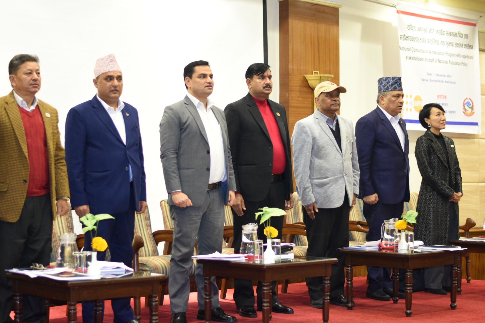 स्वास्थ्य तथा जनसंख्या मन्त्रालयद्वारा जनसंख्या नीति परिमार्जनका लागि प्रक्रिया शुरु